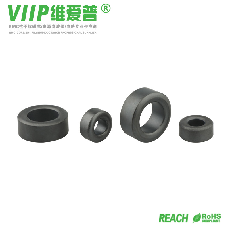 Ferrite Rings Meme T Type Ferrite Rings Around Cables Ferrite Core For Transformer