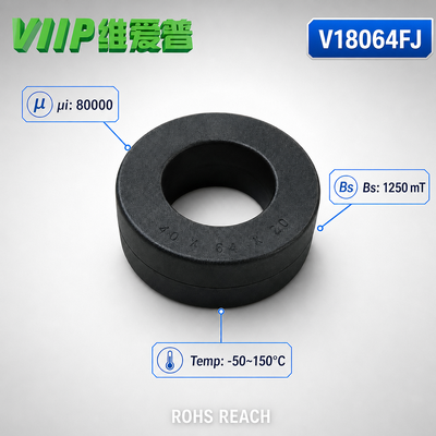 V18064FJ Original Amorphous Magnetic Core EMI Anti‑interference Core Customizable Dimension For EMC Rectification Test And Filter Assembly Mass Production