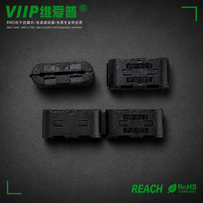 Name
